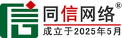 沾益区道路救援补胎