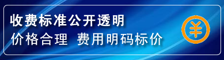 沾益区换轮胎电话