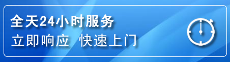 沾益区上门补胎电话