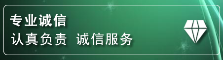 沾益区道路救援电话